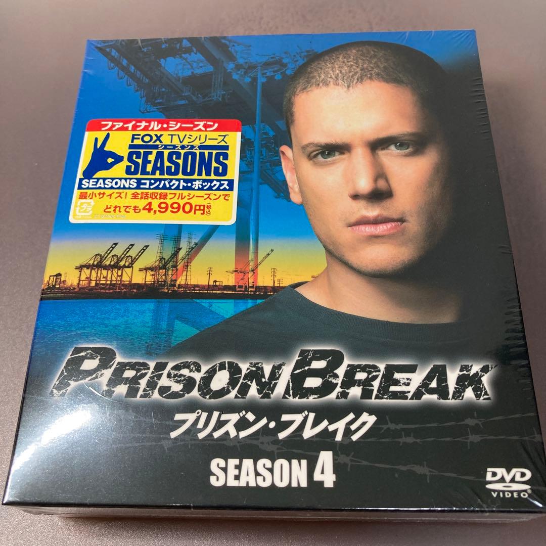 DVD プリズンブレイクSEASON 1〜4コンパクト・ボックス