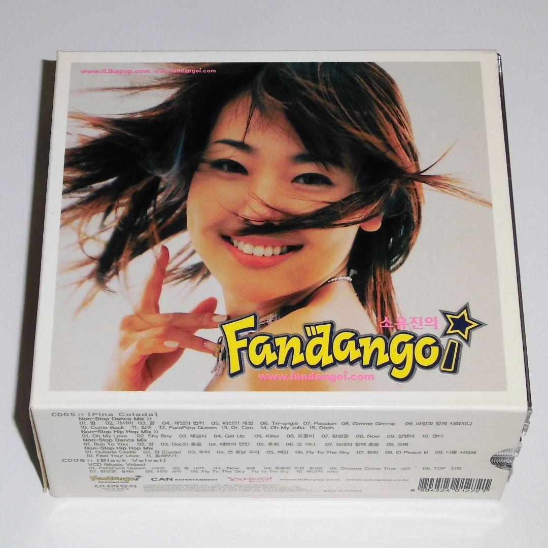 K-POP・アジア Fandango Unforgettable Platinum Dance CD