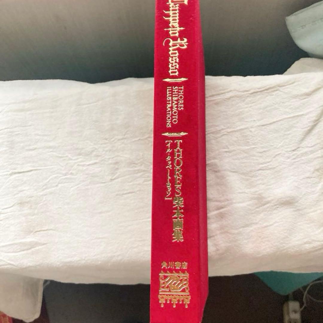 THORES柴本(トーレス柴本)画集　イル・タッペート・ロッソ(付属品付き)