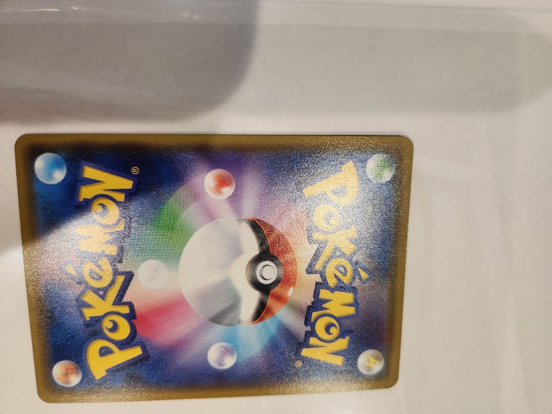 Minato（即購入歓迎✨）