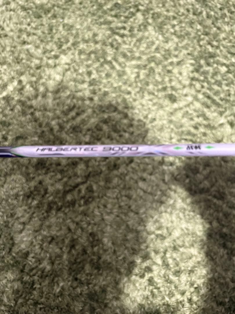 リーニンバドミントンラケットハーバテック9000