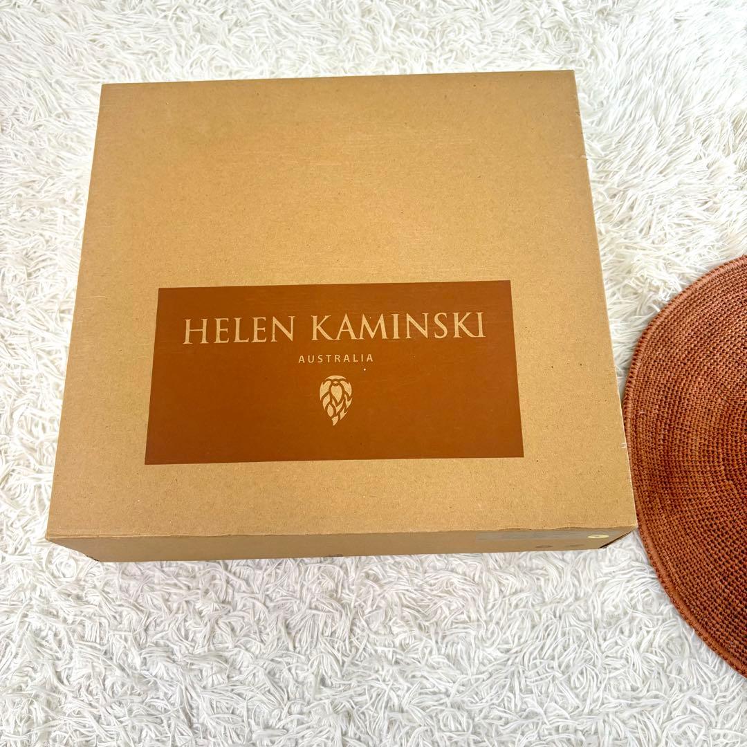 【箱付き】ヘレンカミンスキー　ラフィアハット　プロバンス　ヌガー　麦わら帽子