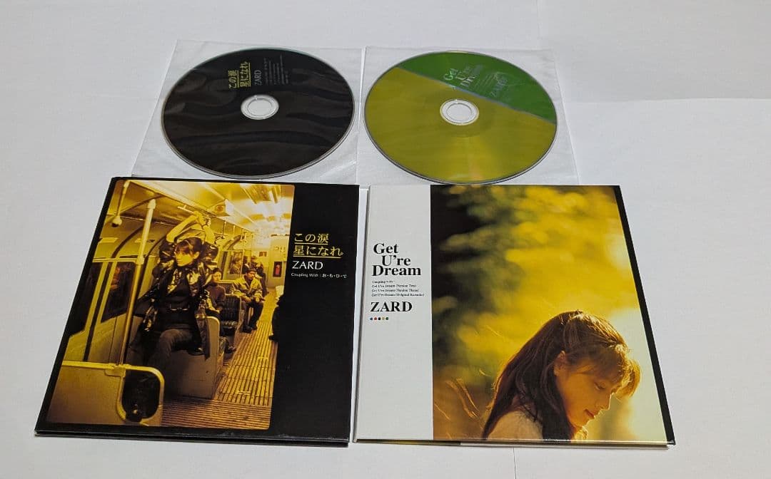 ZARD PREMIUM BOX 1991-2001 CD FC限定盤