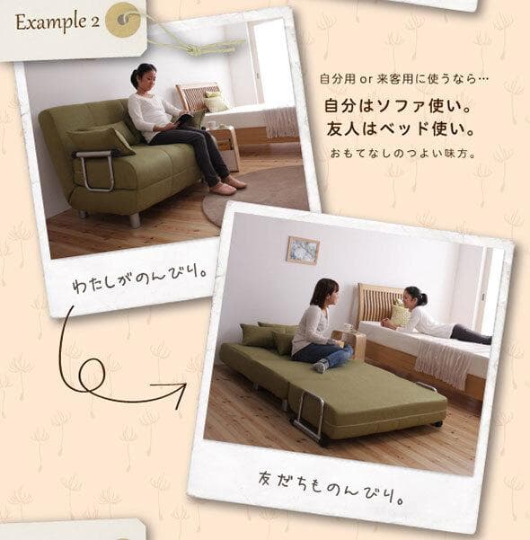 キチンとラーめんっさん専用　カウチソファベッド　クッション付き　グリーン