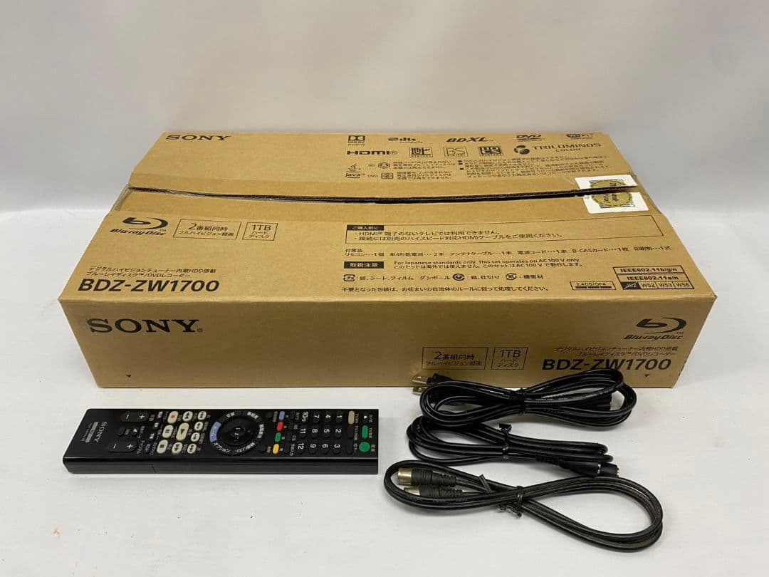 SONY BDZ-ZW1700 ブルーレイレコーダー　2020年製