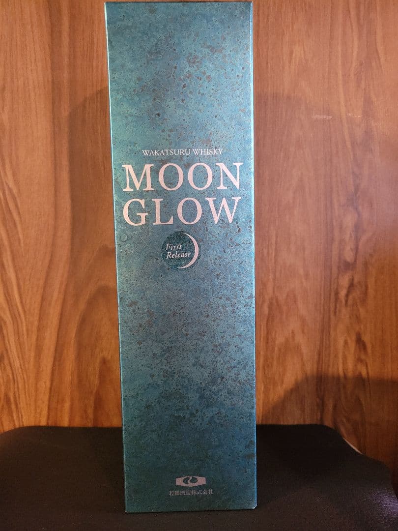 ムーングロウ　ファーストリリース