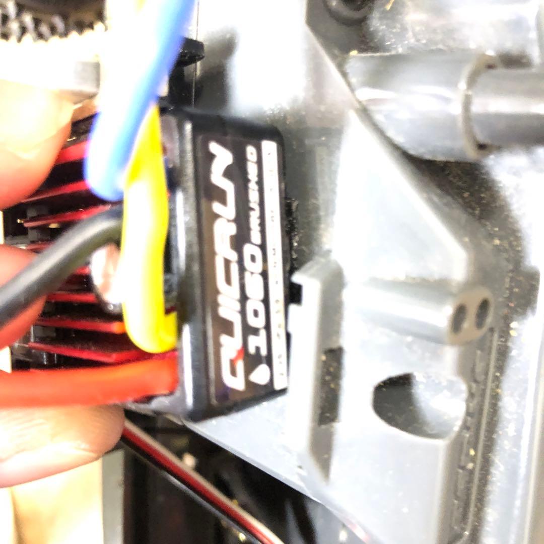 タミヤ　ネオマイティーフロッグ