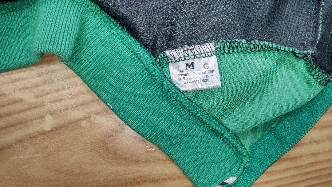 スタジャン 犬服 ストライプデザイン