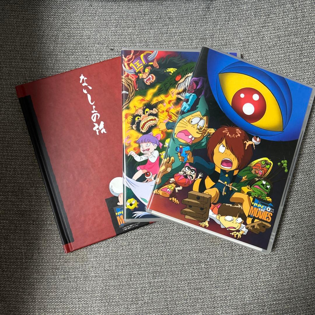 ゲゲゲの鬼太郎　DVD BOX