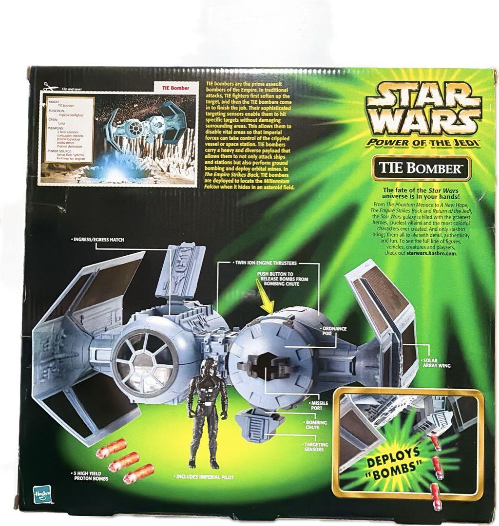 スターウォーズ　タイ　ボマー　インペリアル パイロット付属　新品　未使用品