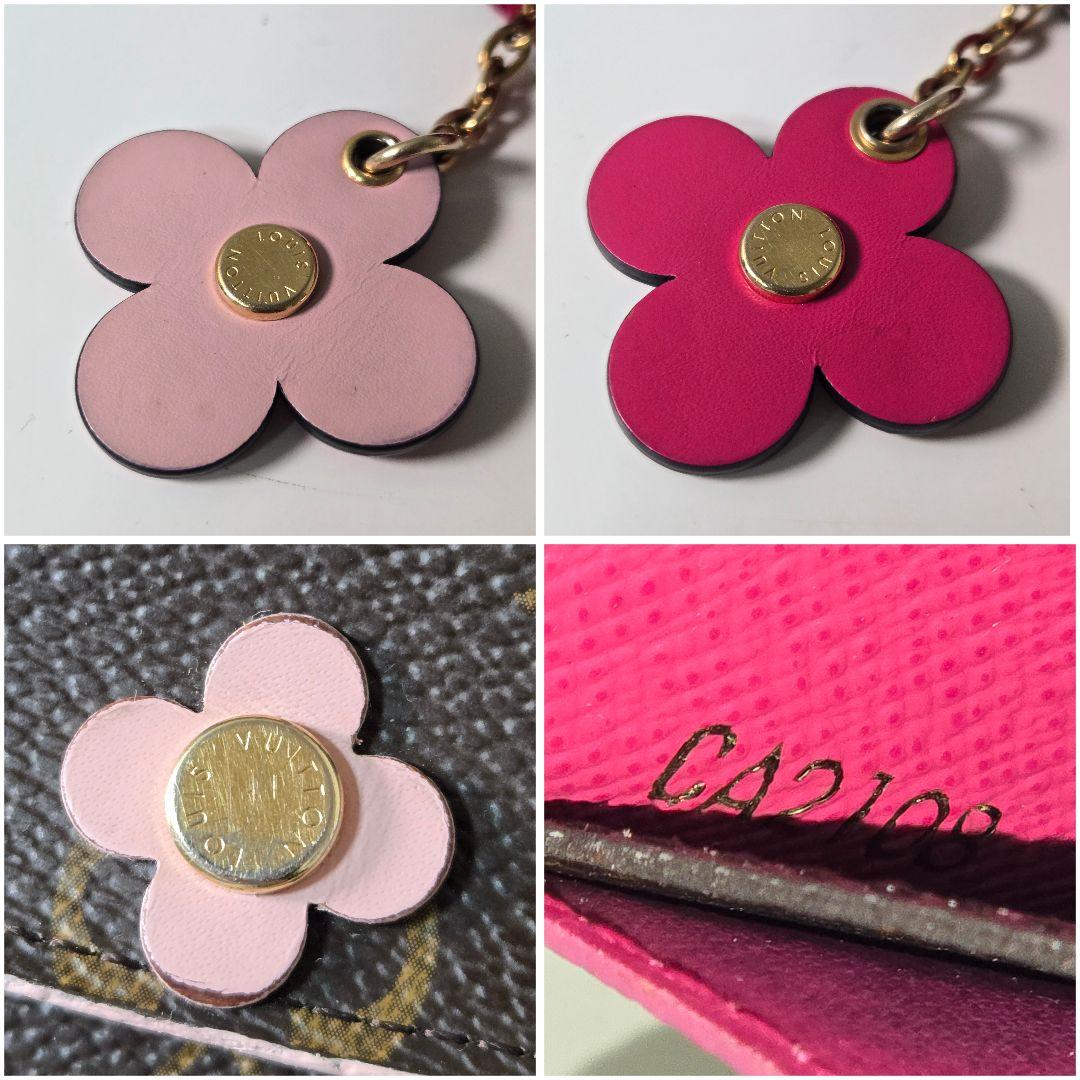 ルイヴィトン モノグラム ポルトフォイユ エミリー フラワー 長財布