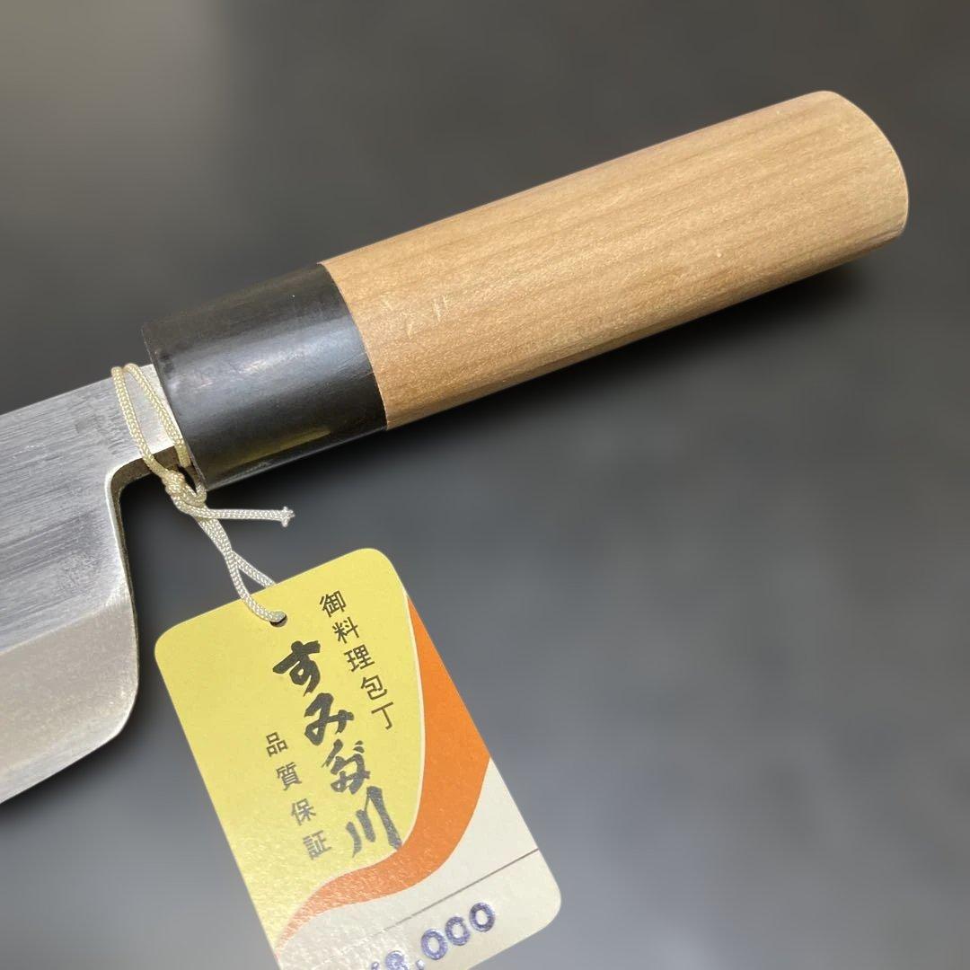 手打造　菜切包丁　東京すみだ川　新品未使用　ビンテージ　自宅長期保管美品