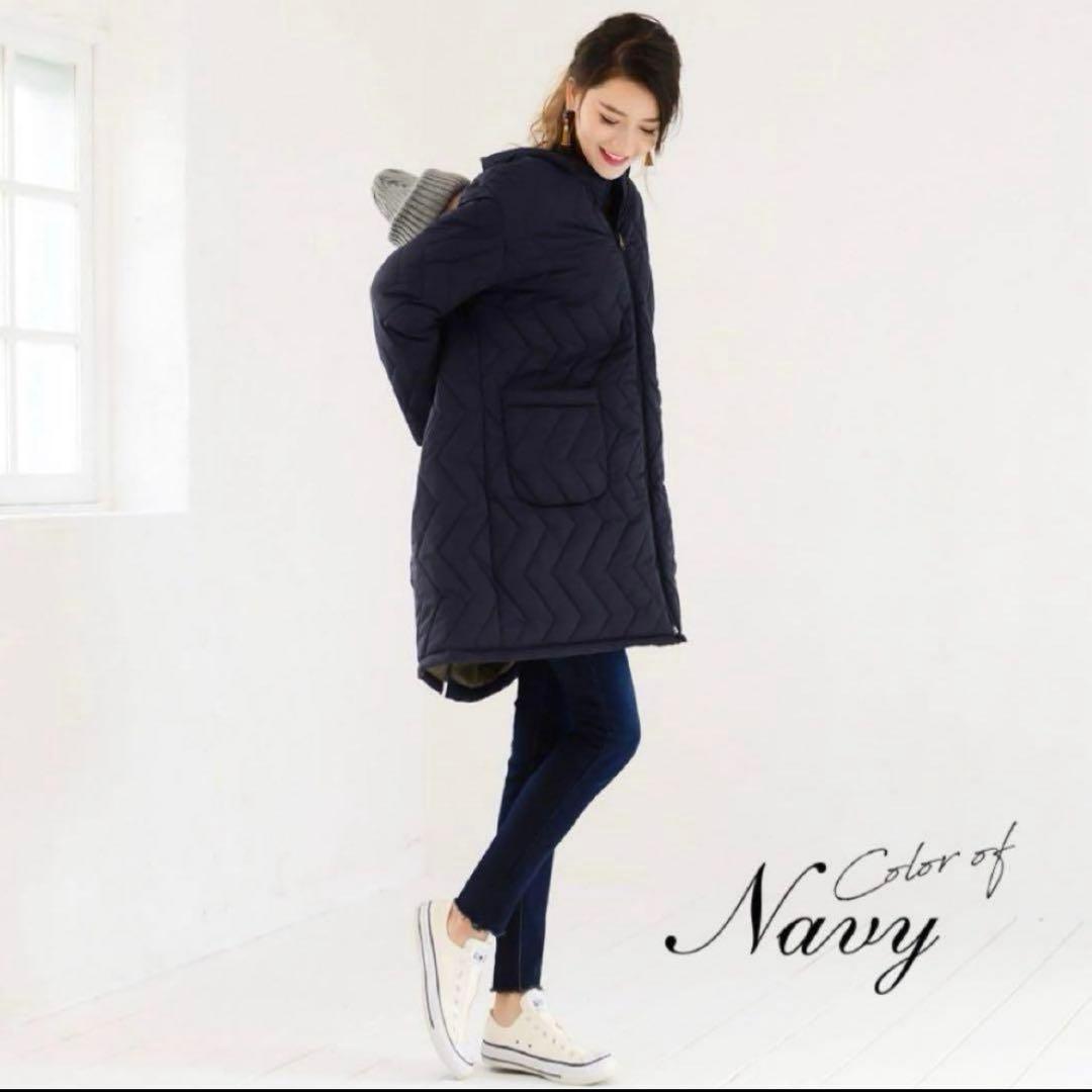 美品　Milk tea ステラ4way中綿ロングママコート　ネイビー　ダッカー