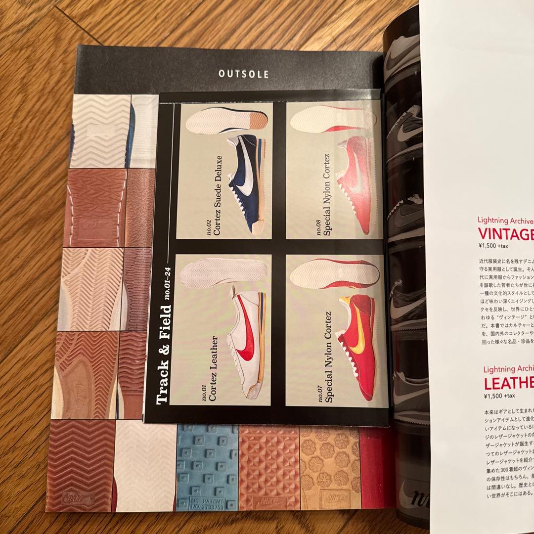 【美品】ナイキ クロニクル デラックス