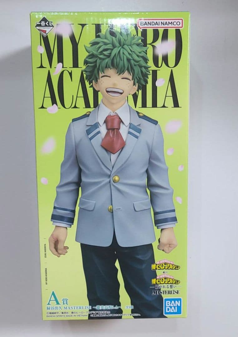一番くじヒロアカ 紡がれる想い A賞緑谷出久 フィギュア F賞2個 下位賞セット