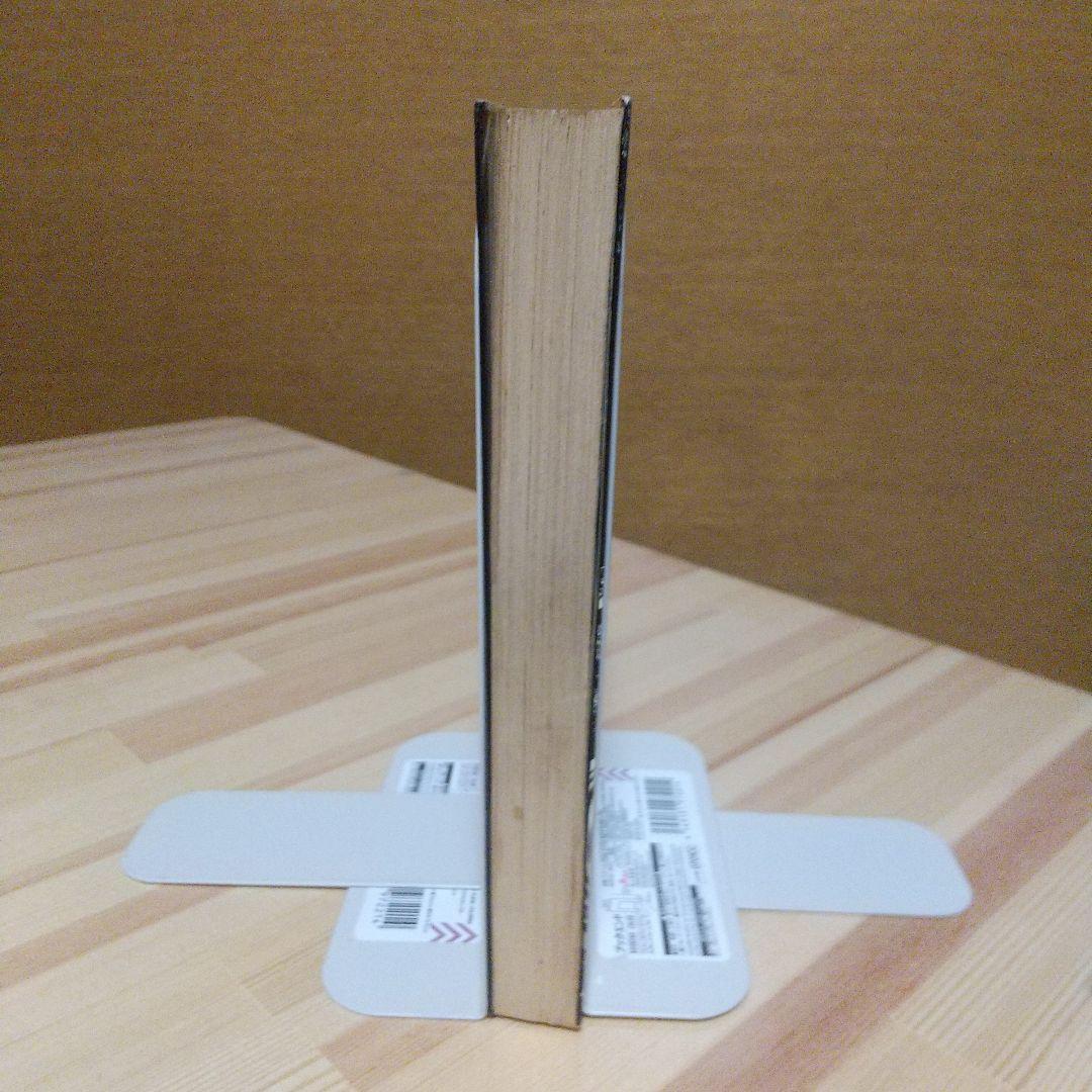 鬼太郎のベトナム戦記　朝日ソノラマ　サンコミ　初版　非貸本　並上　水木しげる