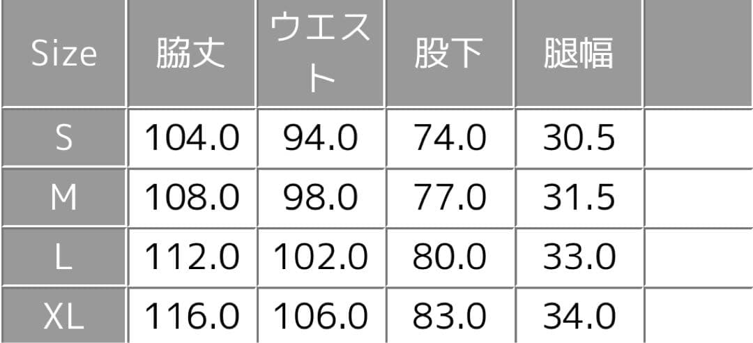 中古THE NORTH FACE ファイヤーフライブラウンオーバーオールLサイズ