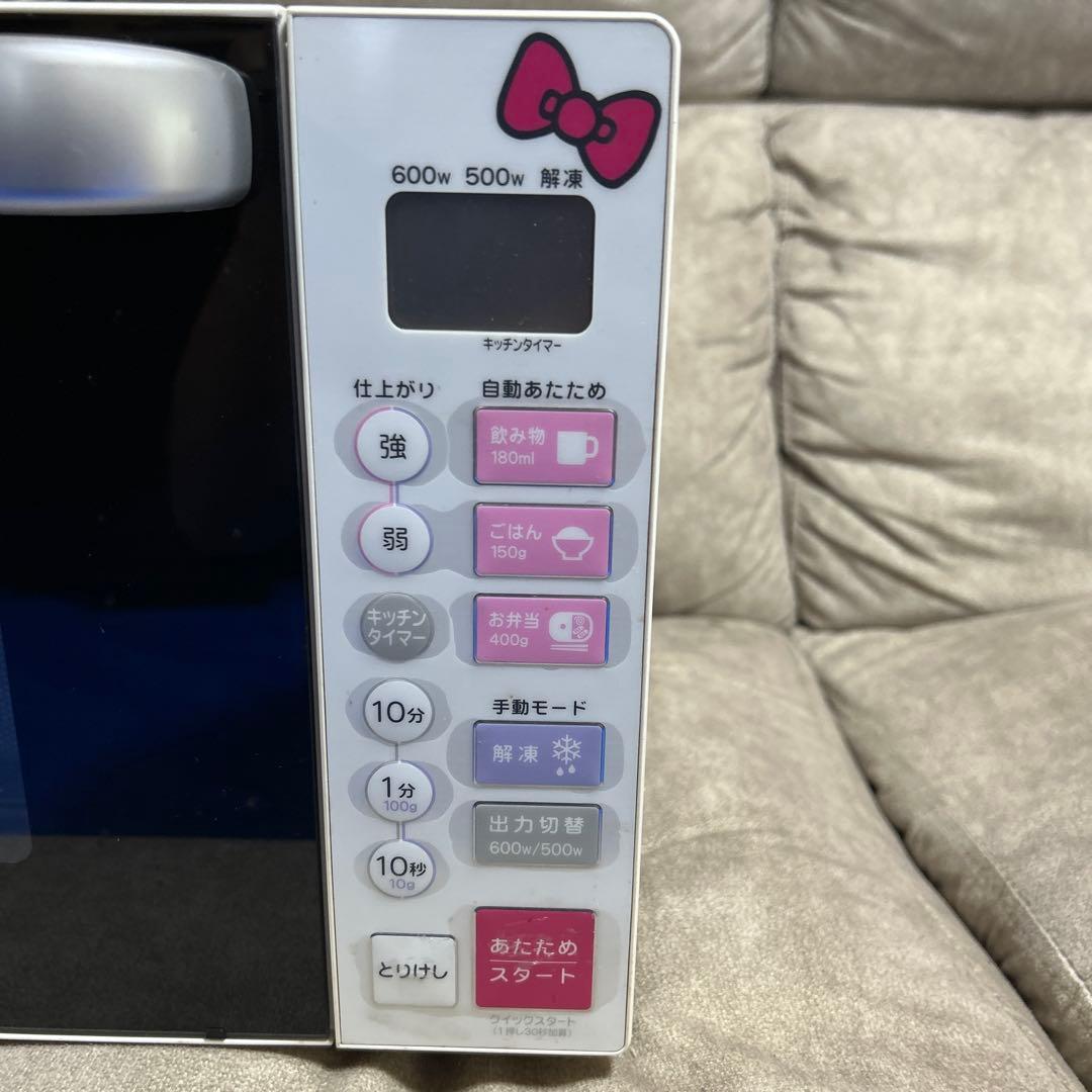 ヤマダ電機×電子レンジRMW-S18D1ハローキティ　サンリオ