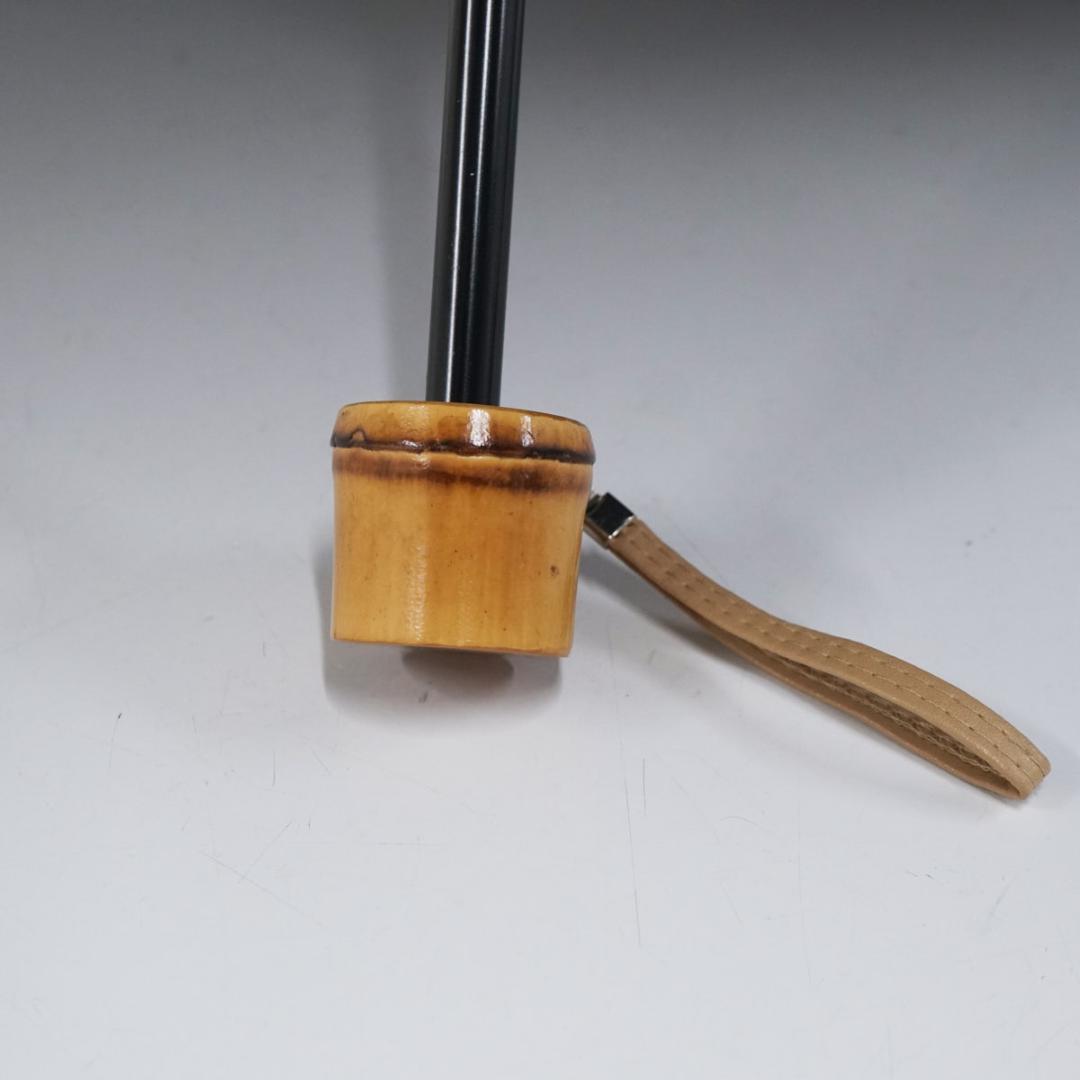 芦屋ロサブラン 完全遮光 USED品 3段 ネイビー×アイボリー 折りたたみ