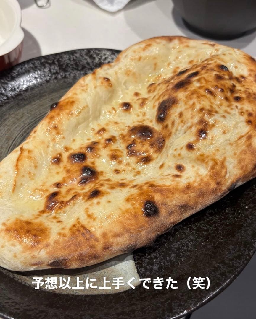 【最新式 極美品】ENRO 電気式窯焼マスター