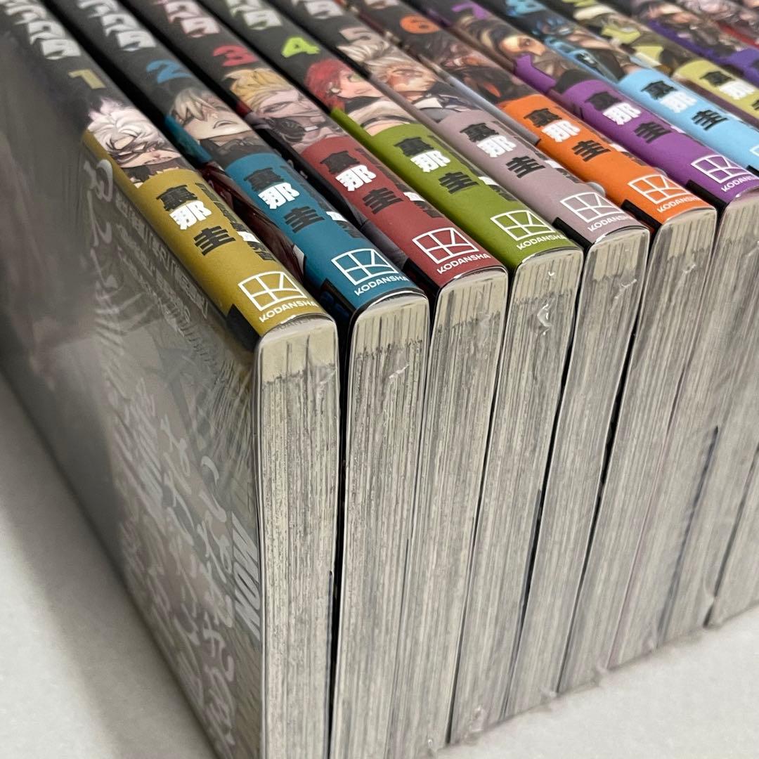 ガチアクタ　1〜17巻　漫画全巻　全巻セット