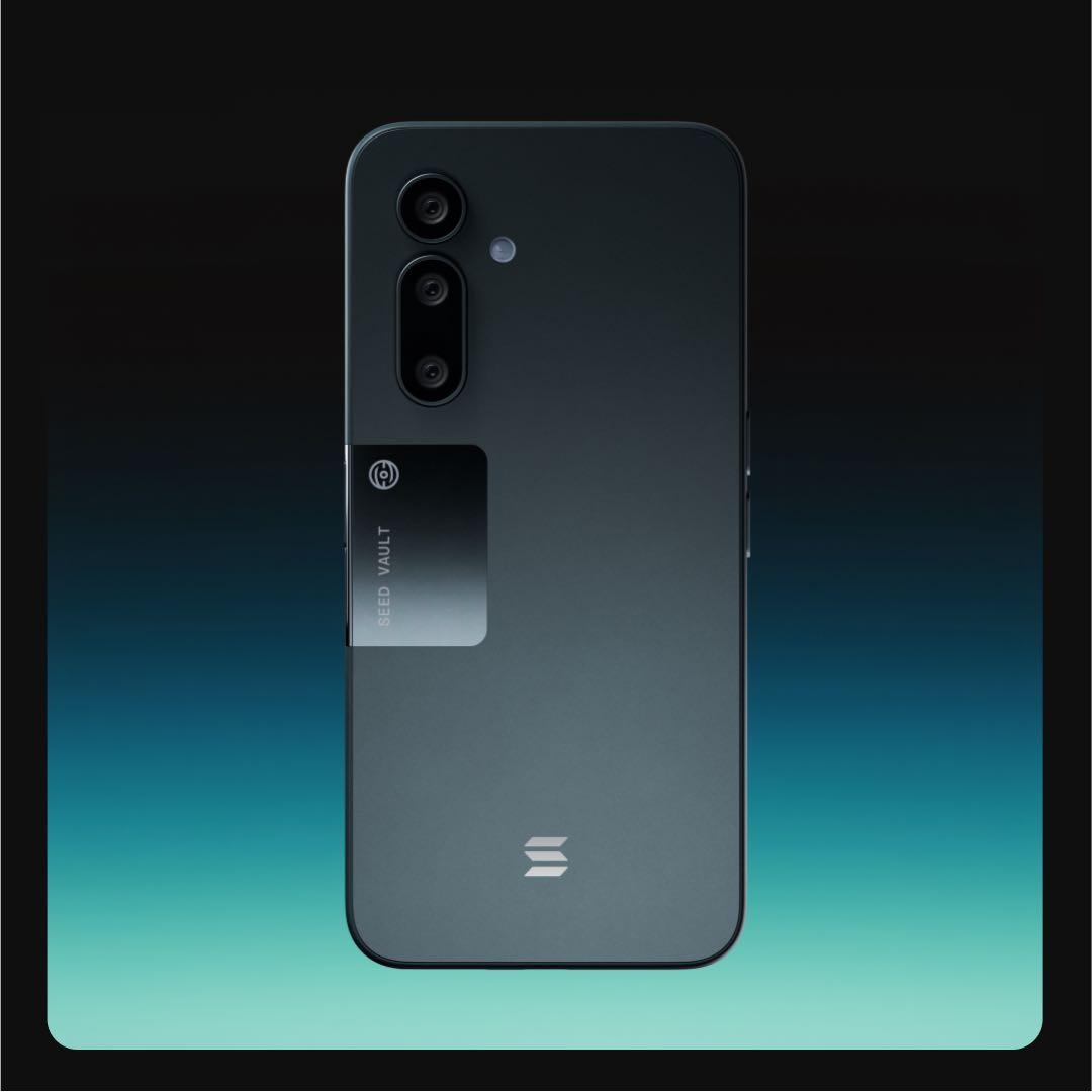 【完全未開封】Solana Seeker ソラナ・シーカー 本体