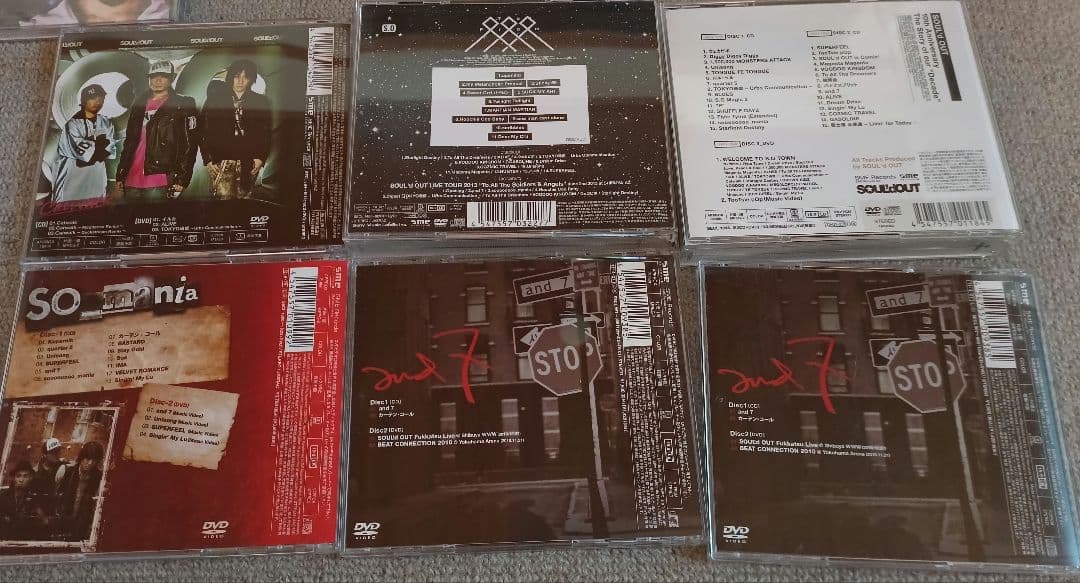 SOUL'd OUT　CD36枚セット（16枚追加）
