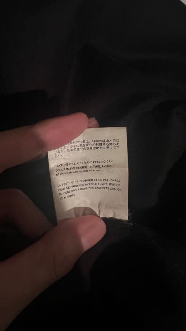 深水光太着用　コムデギャルソンバック