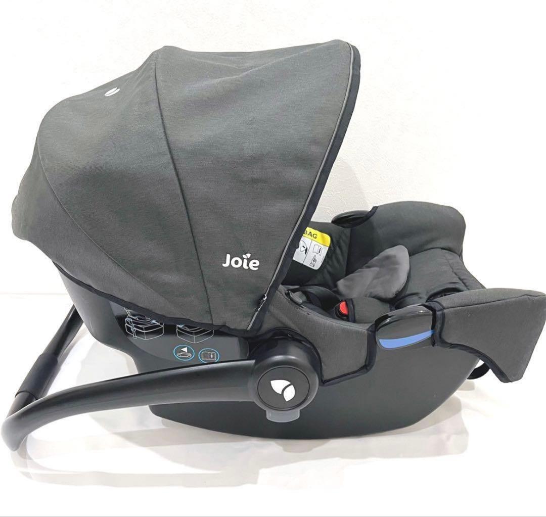 m　最終お値下げ　Joie ジョイー gemm & i-Base セット