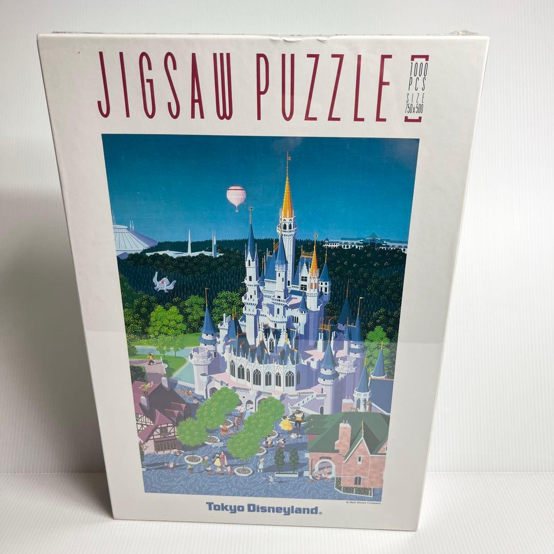 希少　東京ディズニーランド　シンデレラ城　レトロ　ジグソーパズル　未開封品