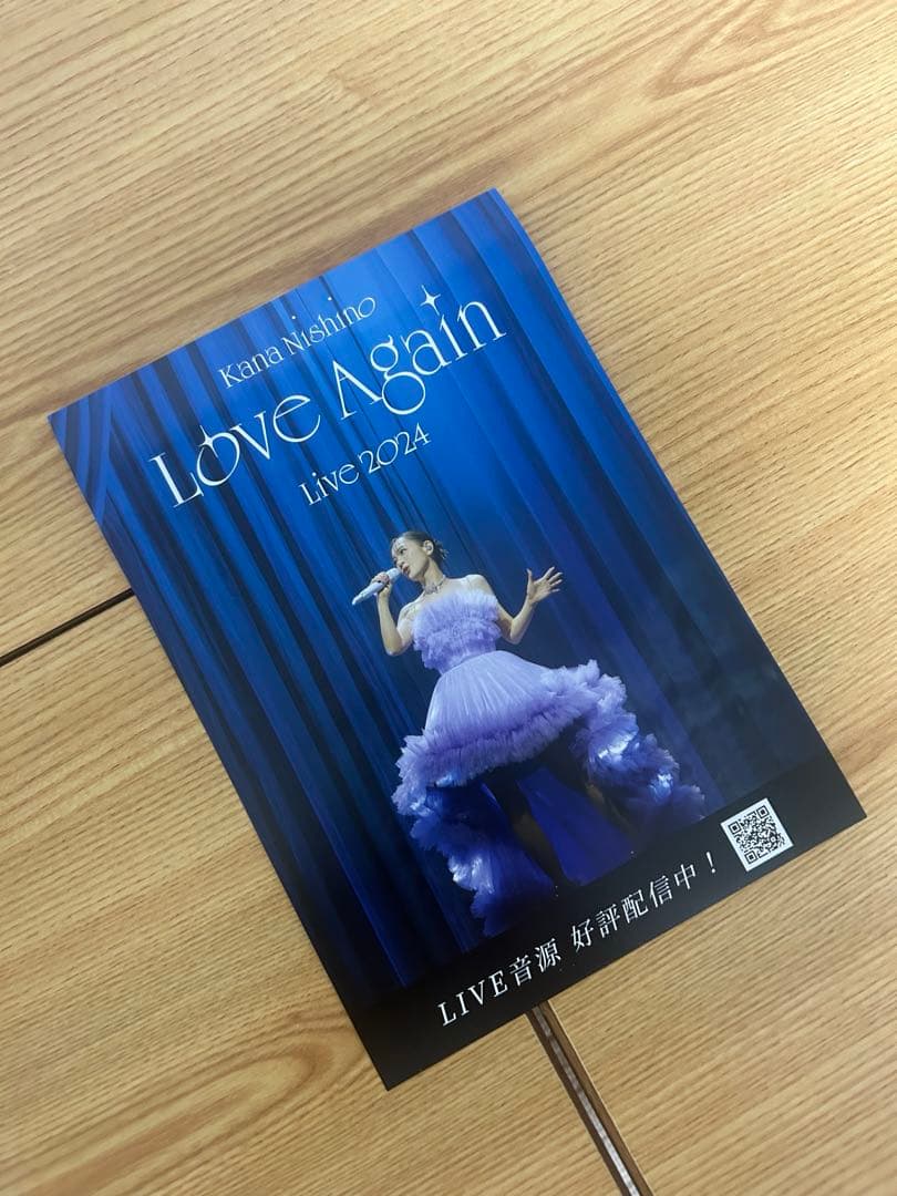 Kana Nishino Love Again Live 2024 完全生産限定