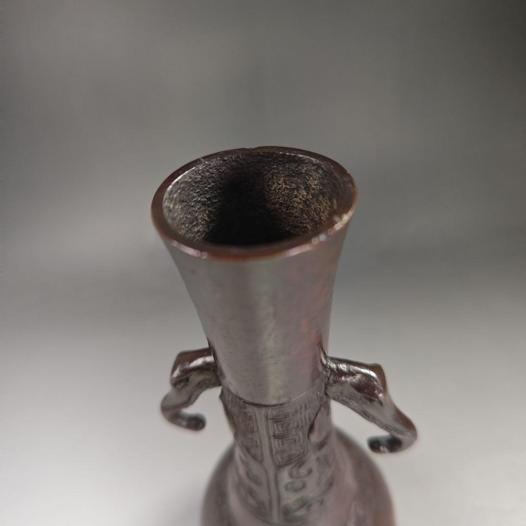 イ968 花入『唐銅風炉師　三代　一ノ瀬宗也』『胡銅写　象耳　花入　共箱』花器