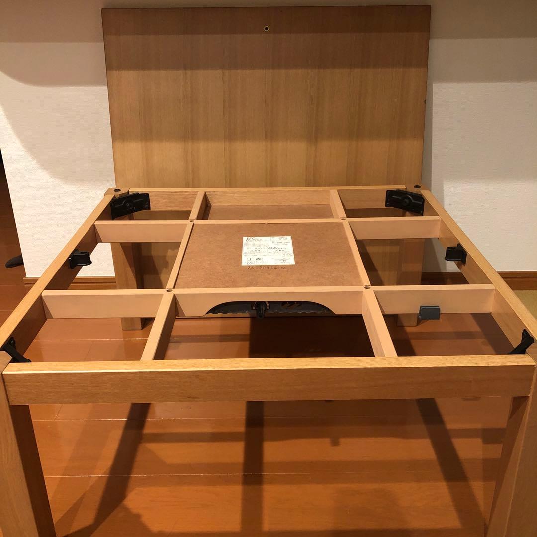 無印良品 こたつ テーブル 75cm×75cm