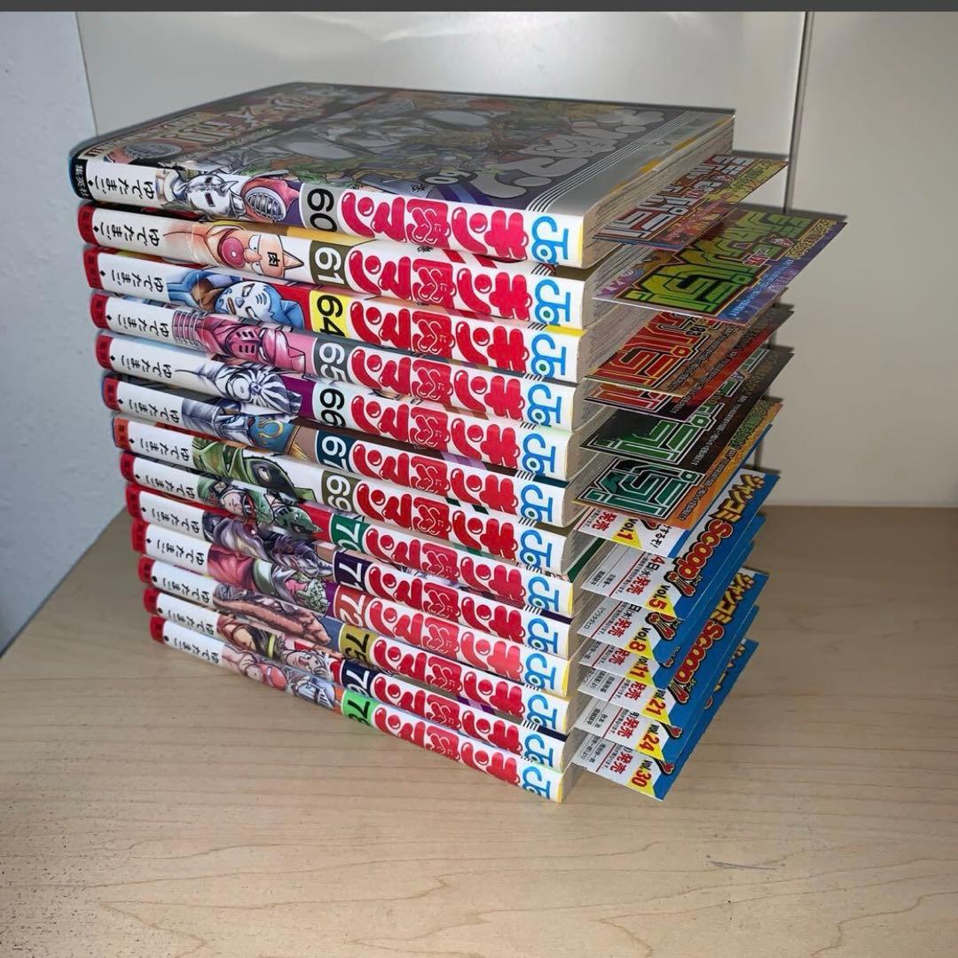 【32冊セット　初版　帯付き】ゆでたまご　キン肉マン