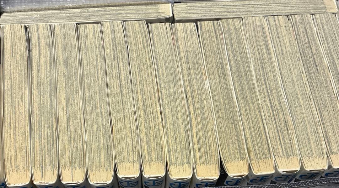 ハイキュー!! 1〜45全巻セット