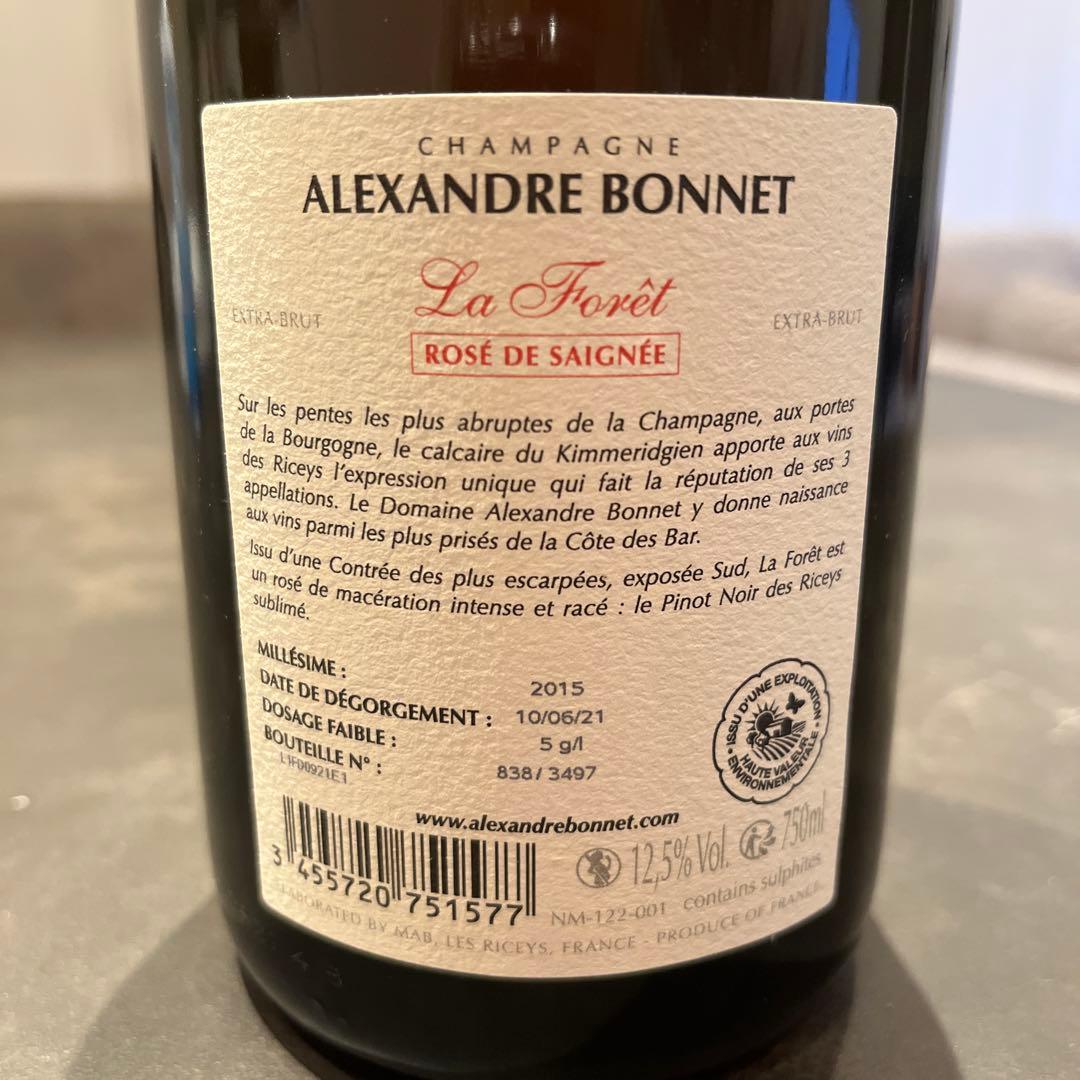 ドメーヌアレクサンドル ボネ ロゼ 2015 750ml