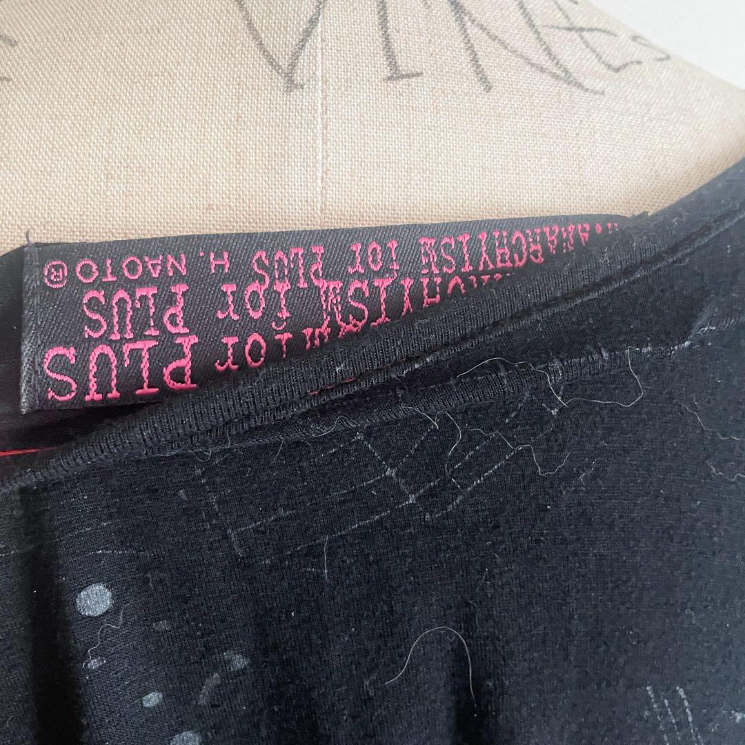 00s 希少 h.anarchyism ボンテージ風ドクロアシメトップス