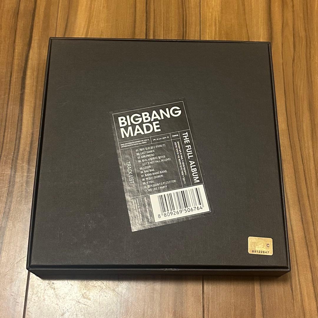 V.I BIGBANG MADE FULL ALBUM 韓国初回盤　CD
