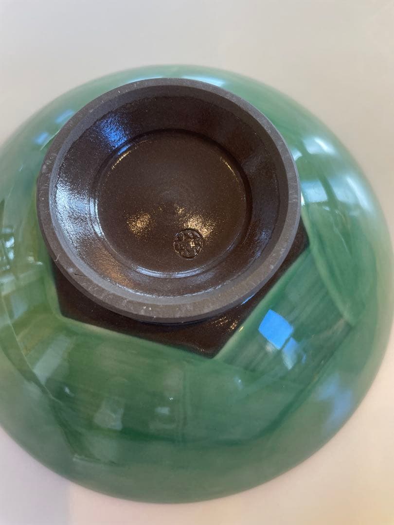 陶葊　陶あん　大鉢