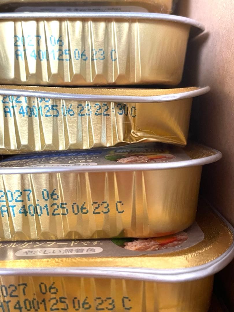 ナチュラハ　グレインフリー　15歳以上用　　シニア