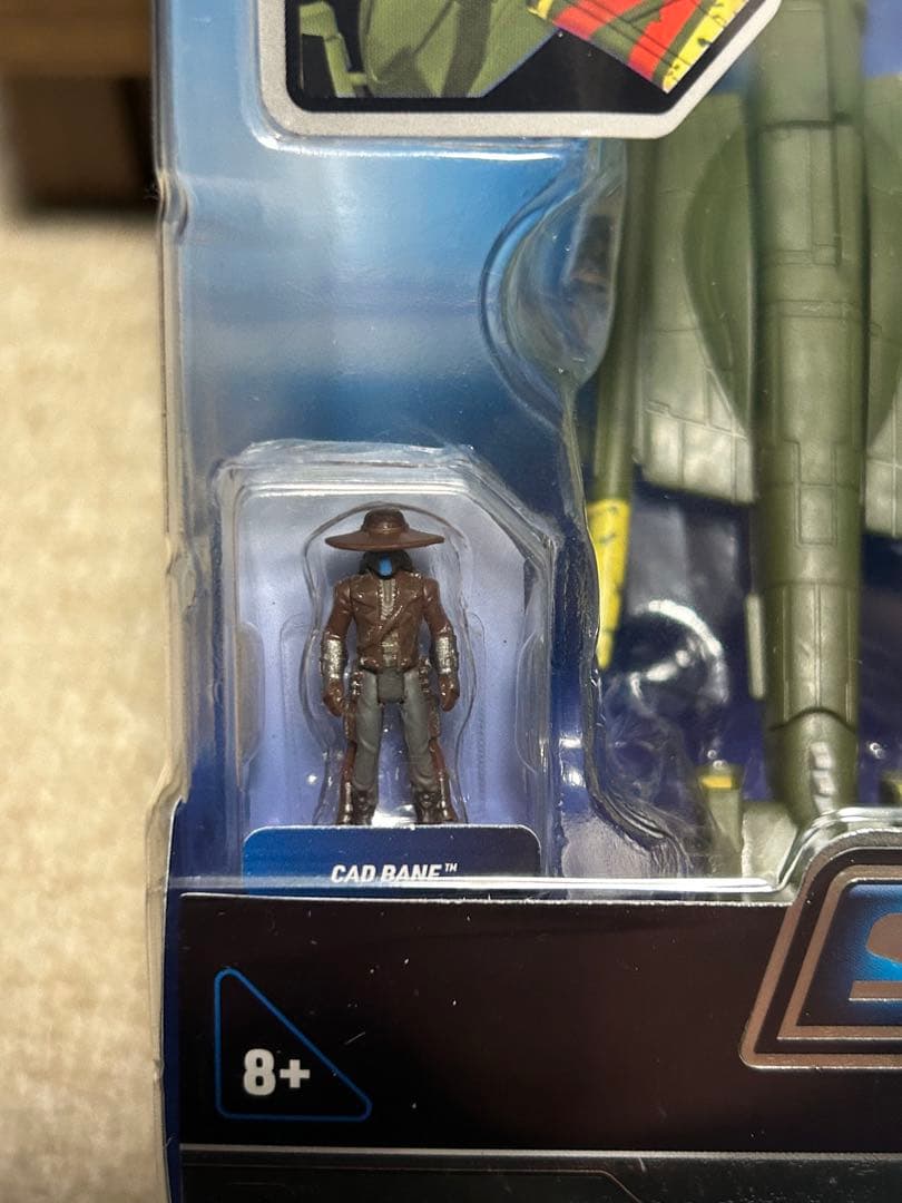 スターウォーズ　マイクロギャラクシー　　キャド・ベイン　ザナドゥブラッド