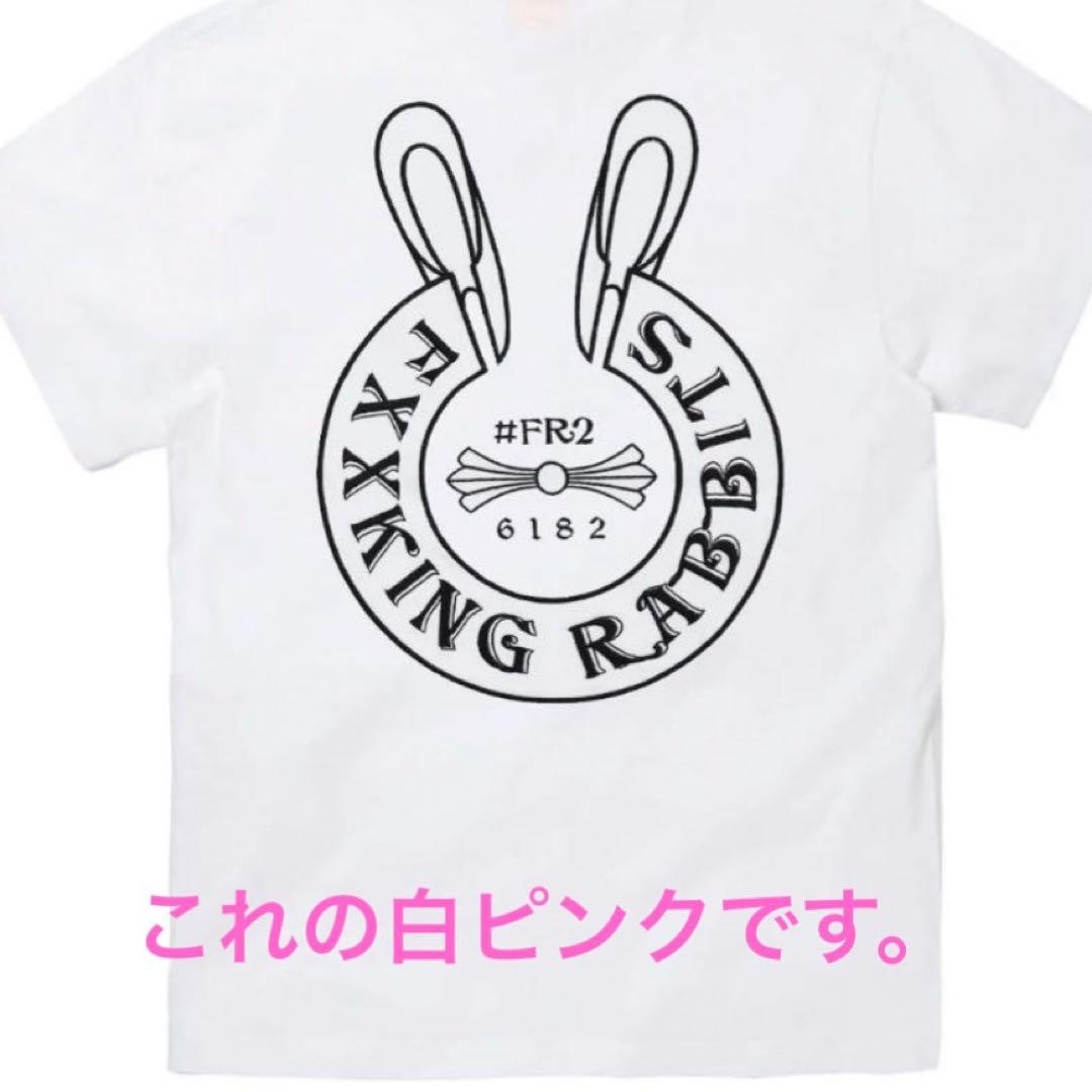 新品 FR2梅Tシャツ 白 FR2 梅 クロムハーツ L ピンク