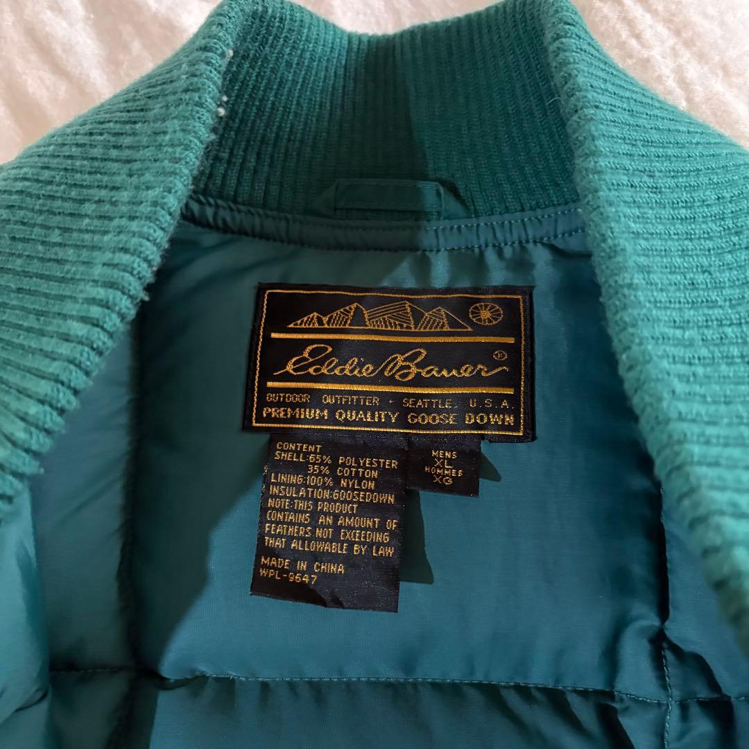 80s Eddie Bauer ダウンベスト