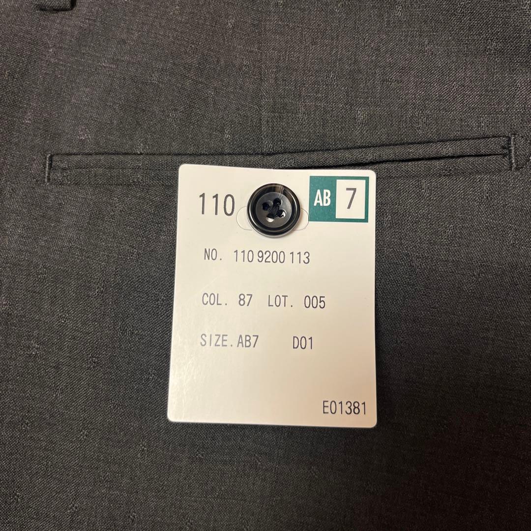 新品DURBAN ダーバン × r.a.s.o春夏ウール￼スーツ 日本製AB7