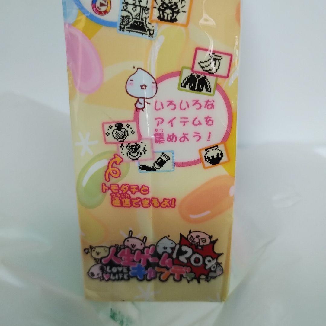 人生ゲームキャンディ120%　ピーチトルネード