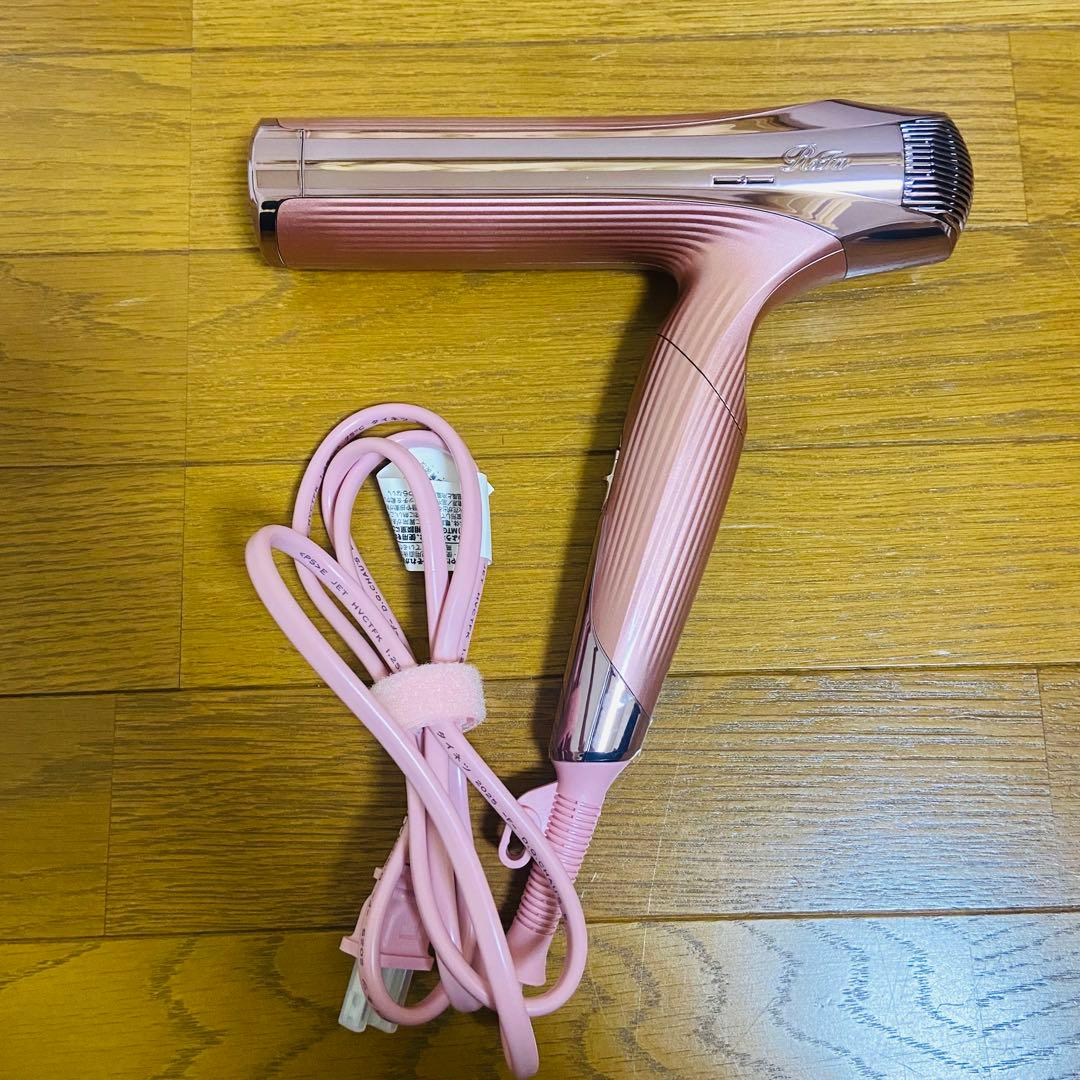 2025年　リファ ビューテックドライヤー RE-AX-05A ピンク ReFa