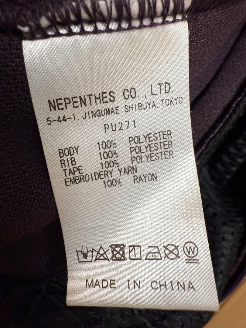 新品同様★NEEDLES Track Jacket ダークパープル　Lサイズ