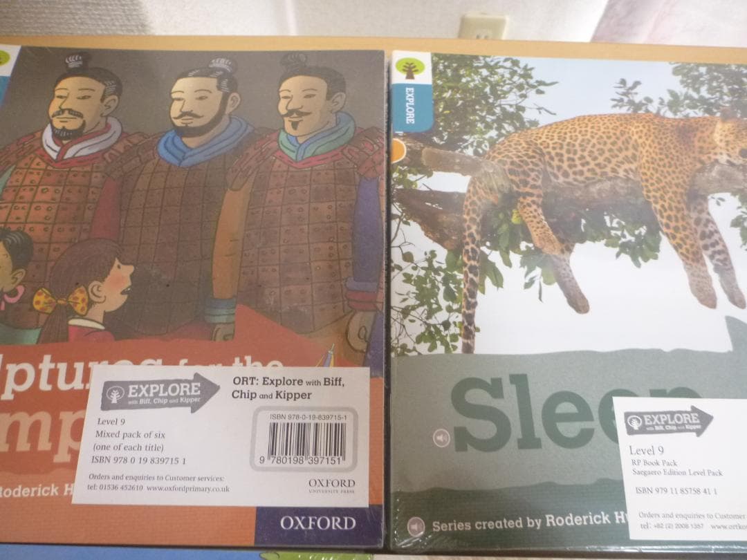 ORT Oxford Reading Tree 396冊&ORTペン3本 セット