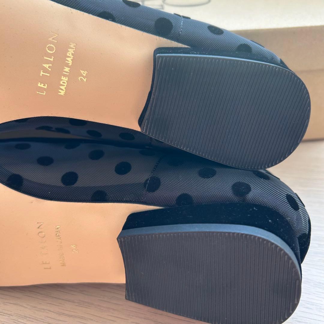 【新品未使用】ルタロン　チュール　リボン　フラット　ポインテッドトゥ　黒