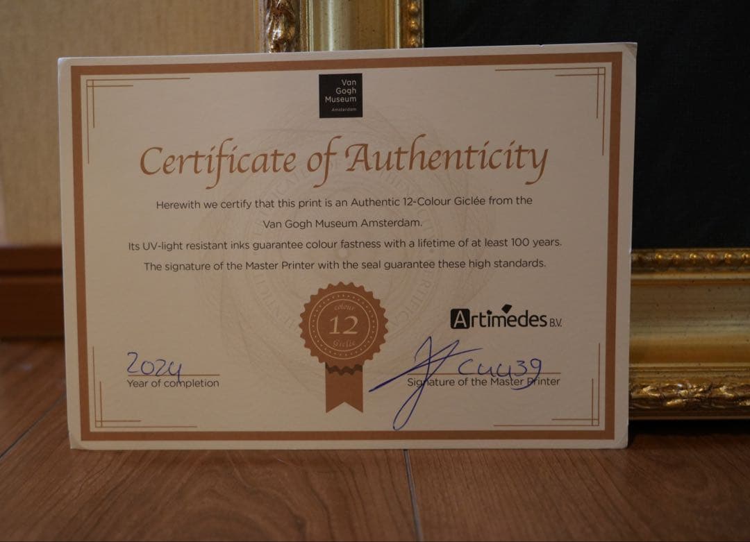 ゴッホ　イーブイ　金枠　Mサイズ　キャンバス